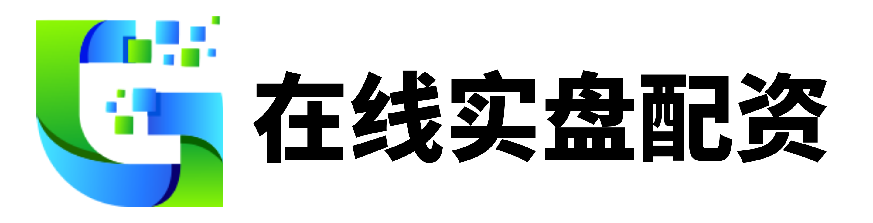 一鼎盈
